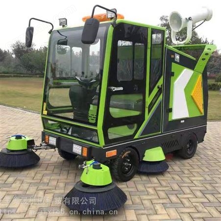 物业小区多功能扫地机 厂区道路用驾驶式电动扫地车
