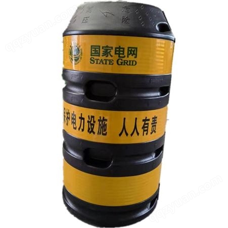 金浩电力电线杆保护防撞桶 加厚塑料反光警示桶
