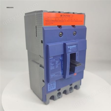 施耐德电气 EZD塑壳配电保护断路器EZD100E3100N EZD100E-100A