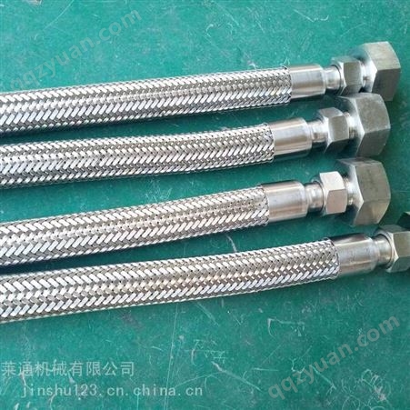 唐海优质304不锈钢编织防爆软管 BNG防爆挠性连接管价格