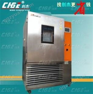150L中国台湾巨孚二手温湿箱，二手温循箱，二手高低温箱转让