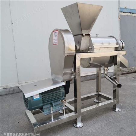 多型号大型梨汁榨汁机 现货出售 不锈钢工业螺旋榨汁机