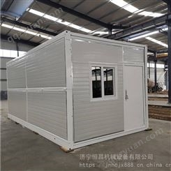 折叠箱集装箱式房 动作折叠式活动板房 折叠房可反复使用