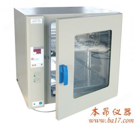 GR-23热空气消毒箱
