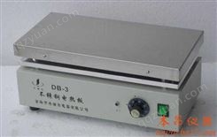 DB-3不锈钢电热板