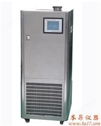ZT-50-150-20密闭制冷加热循环装置