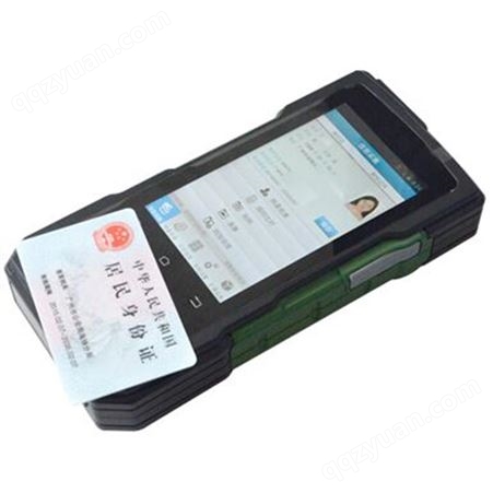 重庆精伦IDR410手持读卡器手持式脱机型二代证读卡器识别仪读卡器