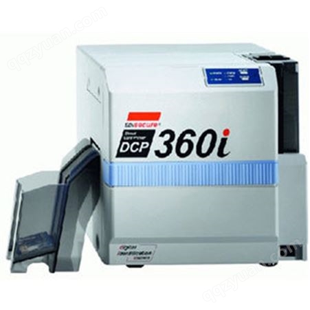 DCP360i证卡打印机 DCP360i印卡机 dcp360打卡机重庆证卡打印机