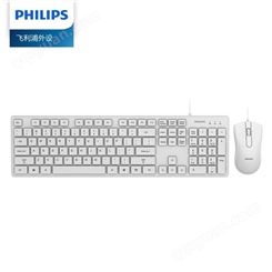 飞利浦（PHILIPS） SPT6201W 键鼠套装 有线键鼠套装 办公键鼠套装 巧克力键帽 即插即用 白色
