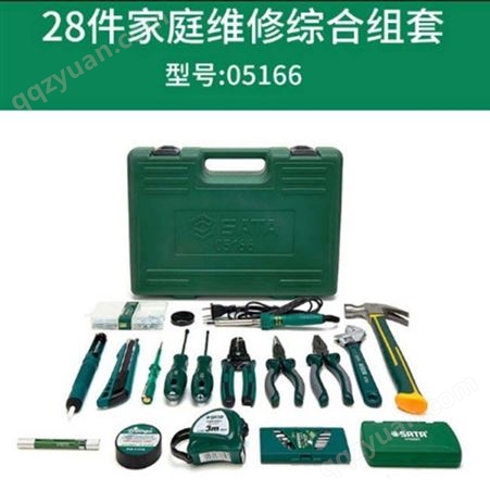 世达工具-12.5MM系列花形套筒E2413708-广东总代