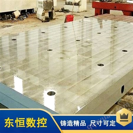 上海电机实验平台 大型拼接铸铁平板 振动实验平板精度高