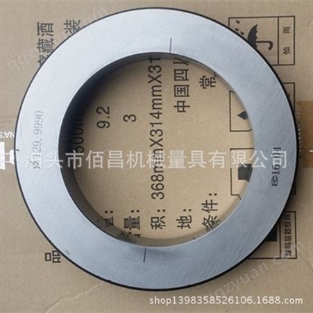 硬质合金光滑环规 光面圆柱环规 定做针规非标通止塞环规 高精度