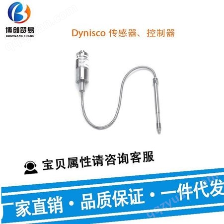 Dynisco 传感器控制器 压力传感器 ATC990过程控制器