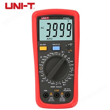 优利德（UNI-T）UT39A+ 数字万用表防烧防误测数显多功能电表