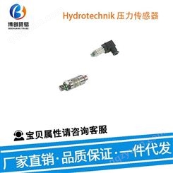 美国 Hydrotechnik 压力传感器 PR 101压力继电器 电子元器件