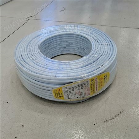 弹性体华光RVV线缆2*2.5平方纯铜耐水防冻护套软线缆