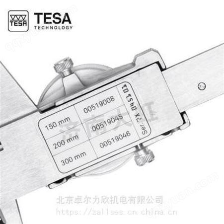 瑞士TESA带表卡尺00510050 游标卡尺0-150mm防水防油工业级0.01