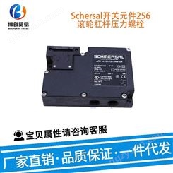 Schersal开关元件 MS330-11Y 电子元器件