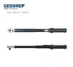 GEDORE吉多瑞3549UK/3550UK高性价比手动扭矩扳手棘轮头扭力工具