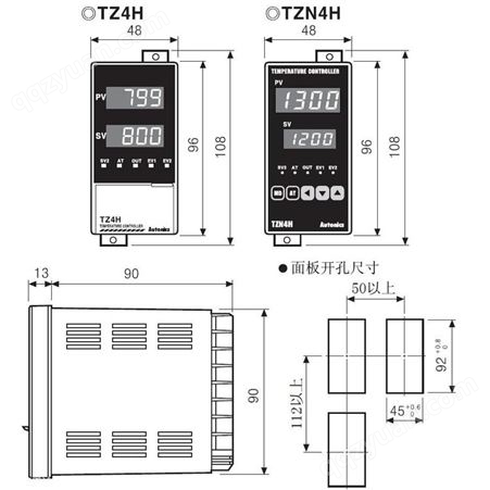 进口温控器48x96mm温控仪PV传送输出4-20mA温度控制器TZN4H
