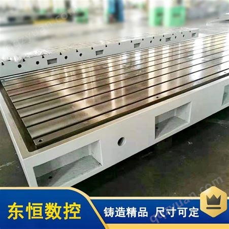 机床厂焊接平板 铸铁焊接平台生产厂家