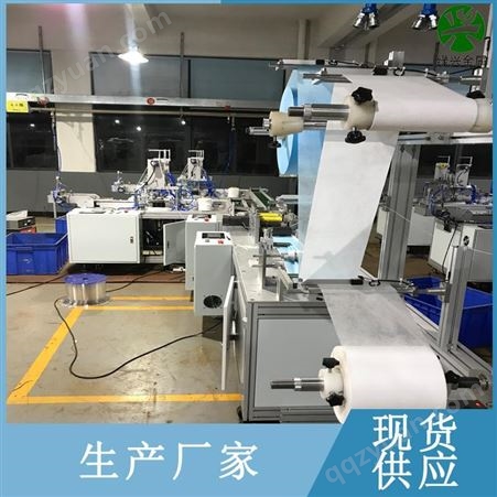 安徽阜阳 kn95机器 全自动生产机器