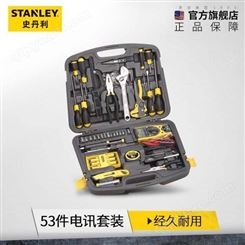焊锡丝1.0mm/400gSTHT73745-8-23-史丹利工具-广东总代
