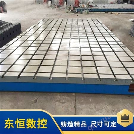 上海电机实验平台 大型拼接铸铁平板 振动实验平板精度高