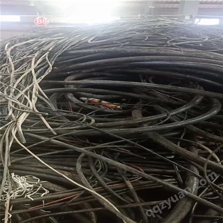 破皮电缆线回收 东莞市废铜回收价格 旧配电柜拆卸回收