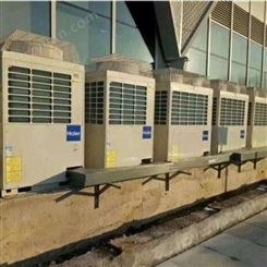 黄埔区水冷空调回收公司 冷暖型变频空调回收报价 开利