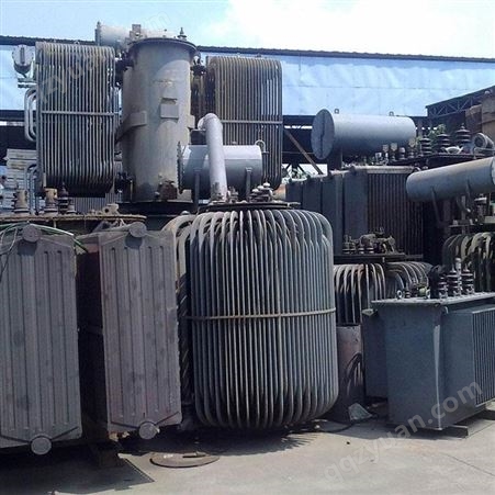 汕头市回收变压器 二手电力配套设备回收 废旧厂房拆除