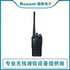 瑞森电子 RS-538D 5W DMR数字手持机 数字对讲机 手持对讲机