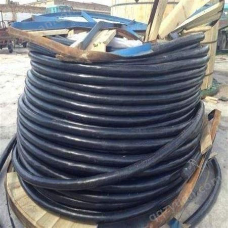 广州市荔湾四芯电缆回收公司 废铁回收 废铜线回收