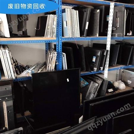 韶关市南雄市二手服务器回收公司 旧服务器回收市场 IBM