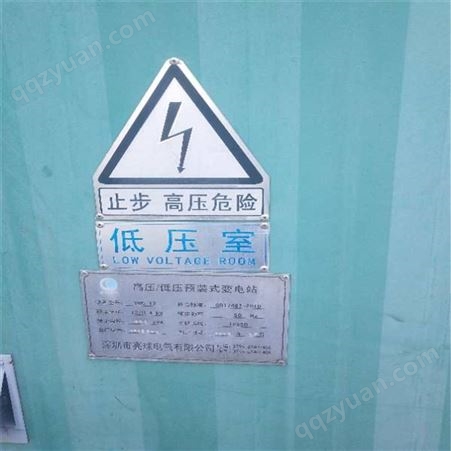 江门市回收施耐德变压器 广东省变压器回收公司
