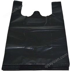 黑色塑料袋 方便袋220340mm 手提背心式 酒店环卫家用厨房塑料袋 100个/捆