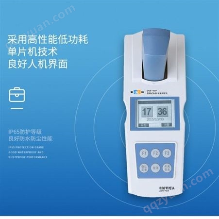 上海LEICI/雷磁便携式分析仪 DGB-404F便携式六价铬测定仪