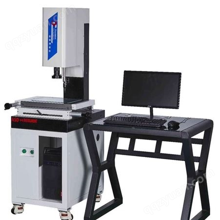 德迅CNC-3020 全自动影像仪 影像测量仪  2.5次元测量仪 二次元测量仪 自动影像测量仪  上门培训操作简单