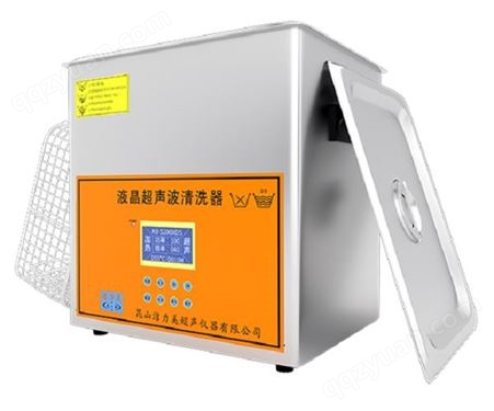 洁力美3升容积KS-2200DB液晶屏超声波清洗机