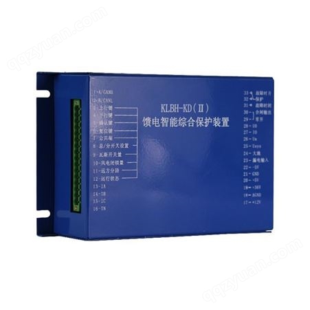 东恒矿用综合保护器 ZNMYS-D10综合保护测控装置
