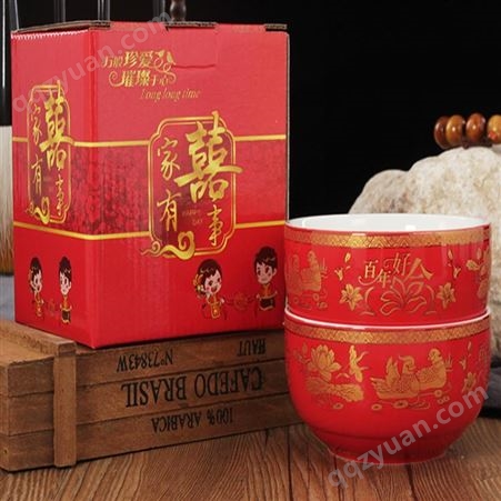 中式喜庆结婚用品 陶瓷碗筷勺套装 中式餐具回礼陪嫁纯红色饭碗