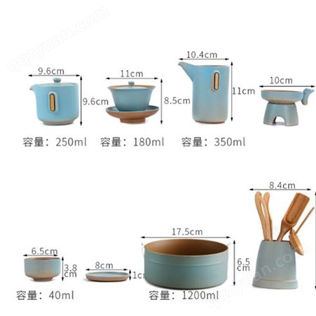 简约日式功夫茶具套装 整套陶瓷侧把壶茶杯 家用储水式茶盘茶具礼盒
