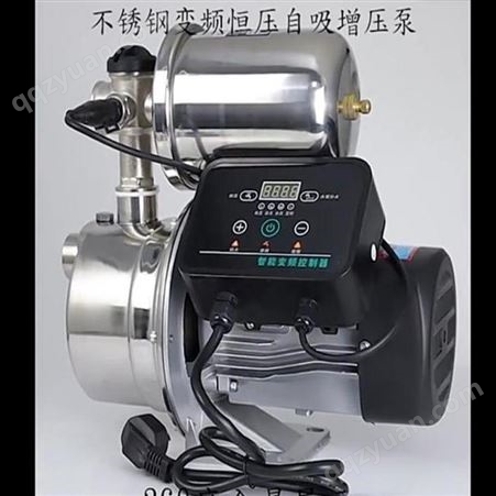 南方变频增压泵 变频家用增压泵 涡轮增压泵货号H11244