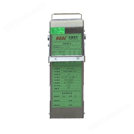 华宁电子QJZ-1140-JCZ.02接触器电控组件450A接触器总成1140V