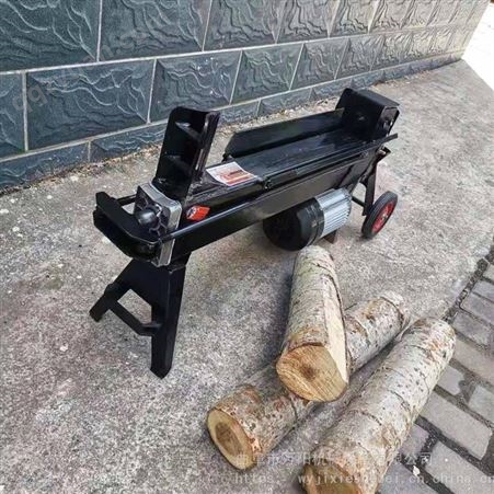 电动劈木机移动树干劈柴机 小型电动劈柴机 破木机劈材机