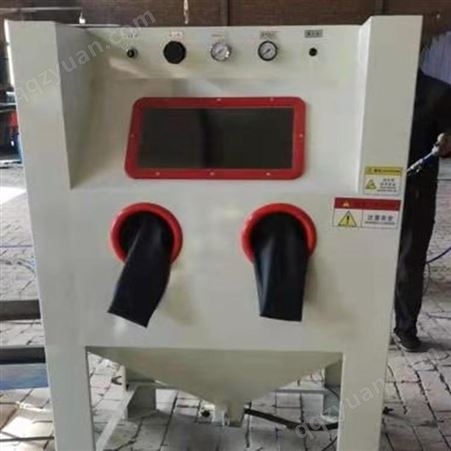 浙江湖州铝网板铝材喷砂机 手动箱体式喷砂机 可定制