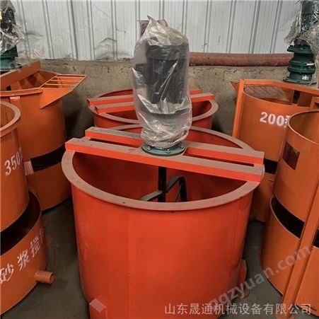 JW900型灰浆砂浆搅拌机小型电动单层双层混凝土搅拌桶