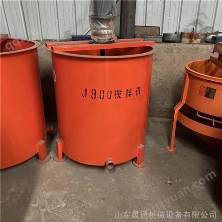 JW900型灰浆砂浆搅拌机小型电动单层双层混凝土搅拌桶