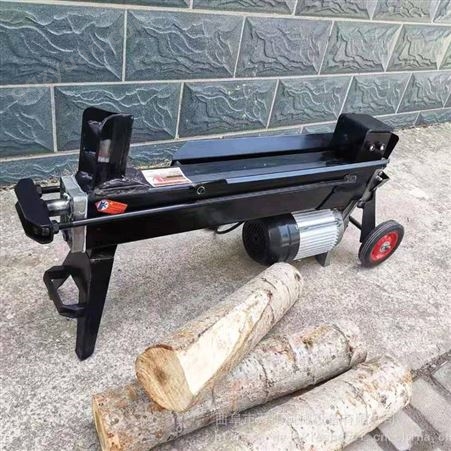 电动劈木机移动树干劈柴机 小型电动劈柴机 破木机劈材机