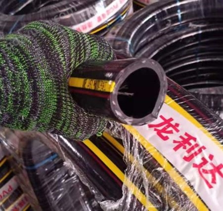 橡塑软管生产厂家 pvc橡塑软管 龙利达牌塑料管